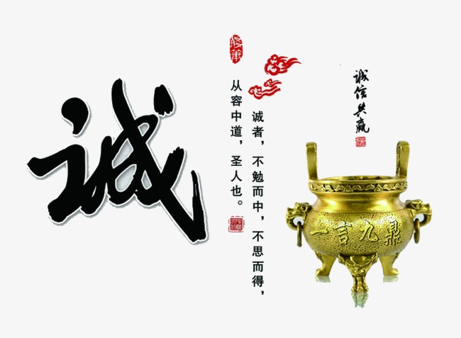 敖汉要债公司