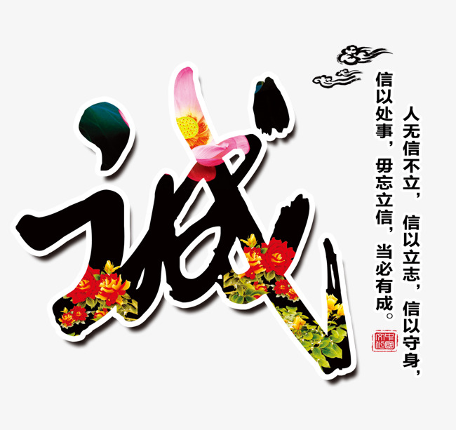 敖汉要账公司