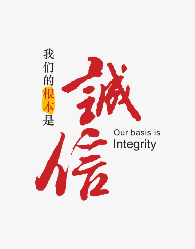 敖汉收账公司